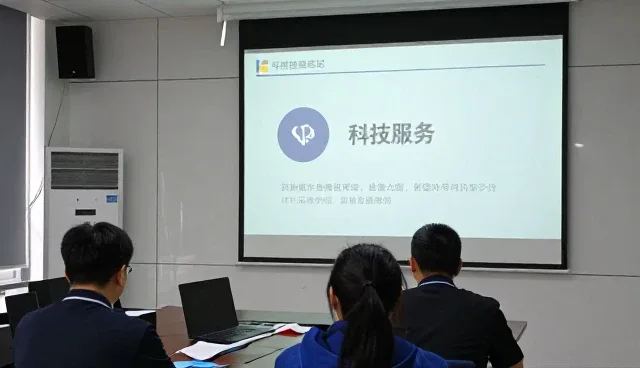 枝江市诗晴空网络工作室关注科技服务未来趋势
