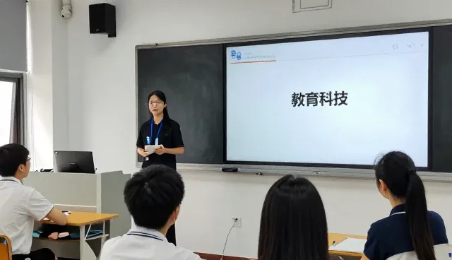 使用双师课堂方案需要关注哪些方面？