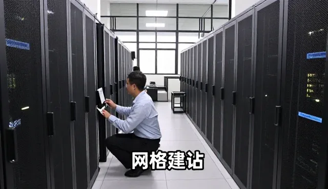 使用响应式网站开发需要关注哪些方面？