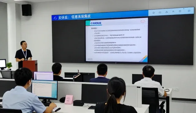 广州智沃信息科技有限公司展示等保整改实际应用效果
