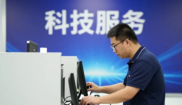 东莞维加科技有限公司助力科技服务实现科技服务升级
