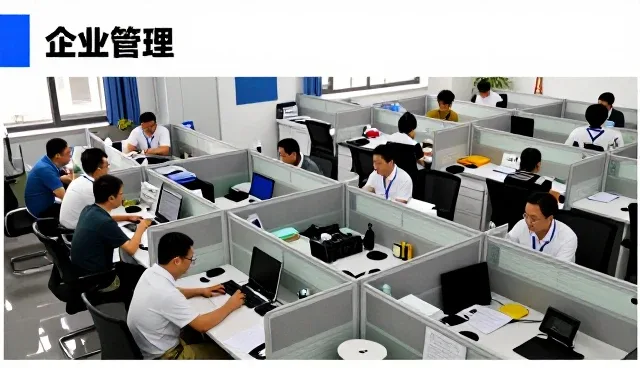 合肥满好企业管理有限公司分享企业管理薪酬体系设计应用经验