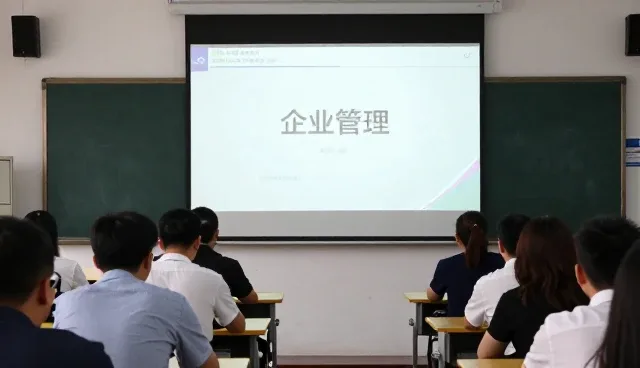 跨区域项目中的数字化转型咨询应用趋势分析