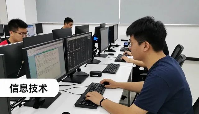 视频会议系统如何满足现代验收交付环节需求