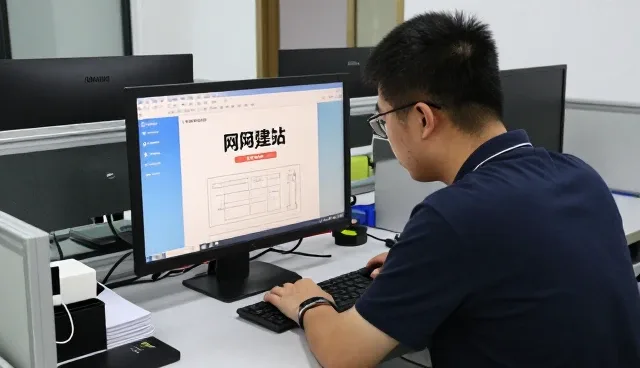 广州甲壳网络科技有限公司分享小程序商城使用优势