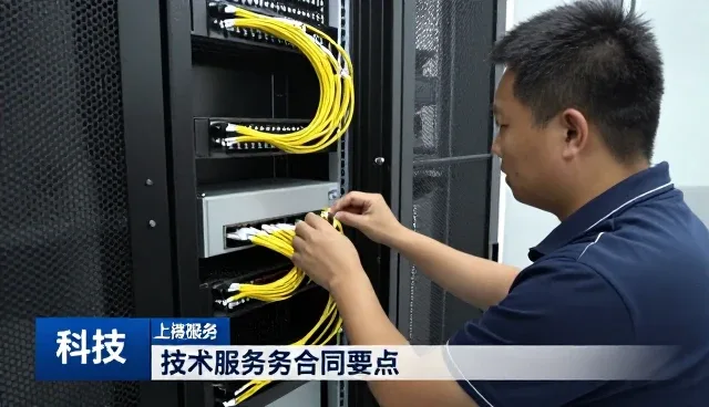数据中台建设相关知识全面介绍