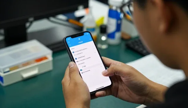 上海核轩网络科技工作室分享APP开发发展新观点