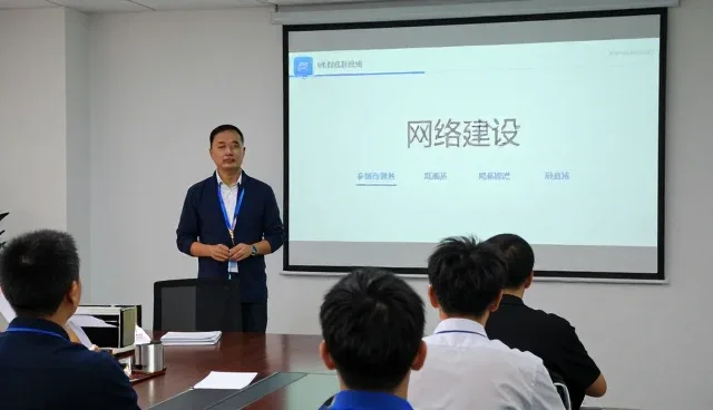 广州创思网络科技有限公司介绍网站维护托管服务案例