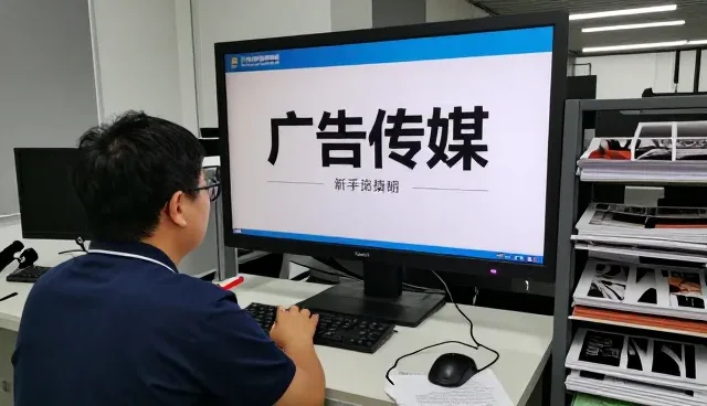 运城市盐湖区南城赢鼎文化用品中心分享软文推广应用案例