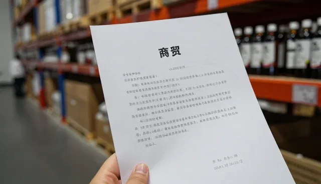 盐城市亭湖区泽仁商贸有限公司持续优化跨境物流，满足商贸需求