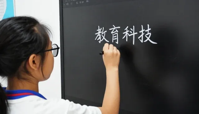 录播教室设备教育软件开发怎么做得更稳：教育科技一线经验