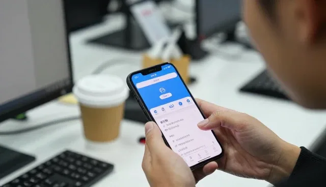 深圳市瑞发网络科技有限公司专注APP开发领域，提供网页开发服务