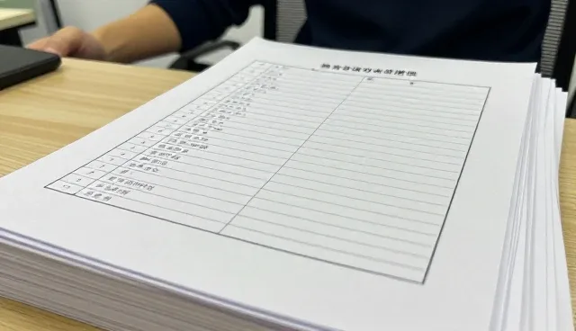 济宁北湖省级旅游度假区小树教育信息服务中心推荐适用于教育咨询的专业选择咨询