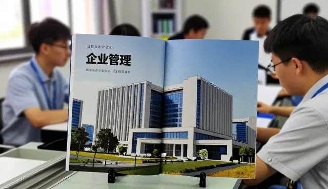 无锡格律法律咨询服务有限公司解析企业教练服务的发展趋势