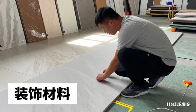 实木地板满足现代企业发展需求
