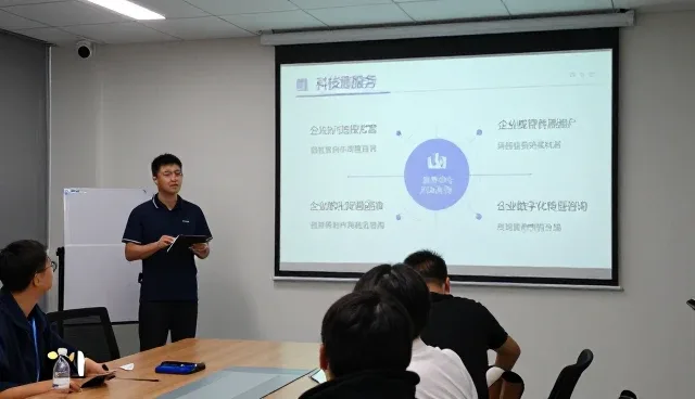 客户管理系统项目交付验收标准：科技服务企业须知