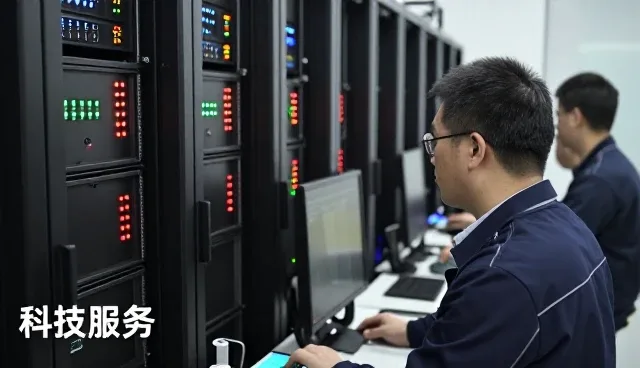 IT技术支持帮助用户创造更多价值
