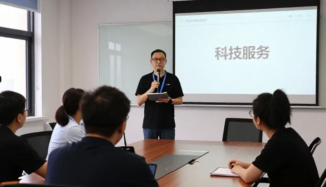 智能办公系统有哪些应用方式？