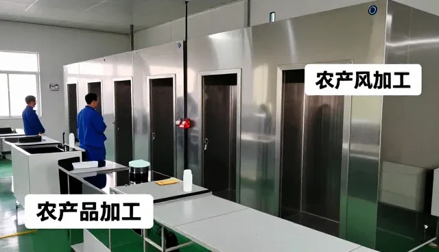 沈阳悬壶斋生物科技有限公司分享脱水蔬菜使用优势