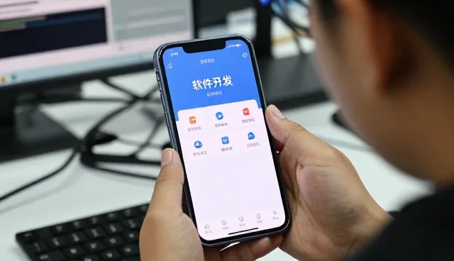 软件开发背景下低代码平台迎来新的发展机会