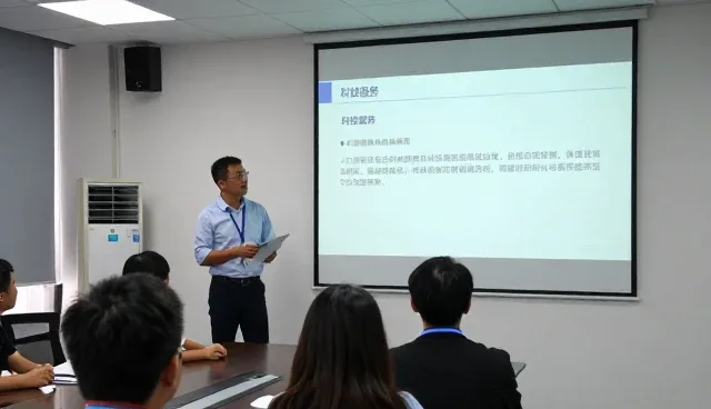 科技服务客户如何选择智能办公系统