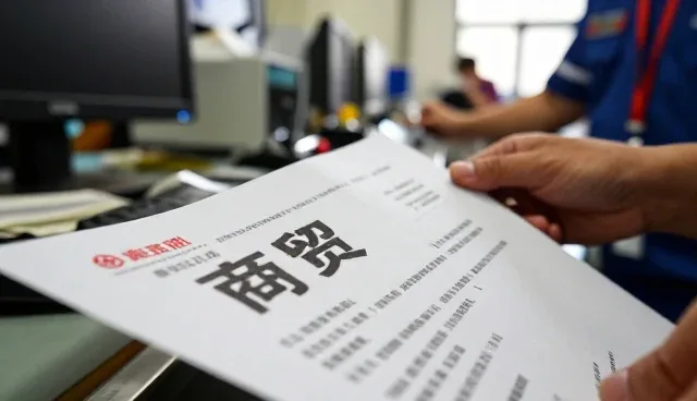 沈阳气体压缩机制造有限公司分享渠道分销应用案例
