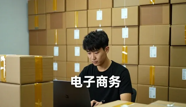 河北都挺好电子商务有限公司电商保险带来更好的使用体验