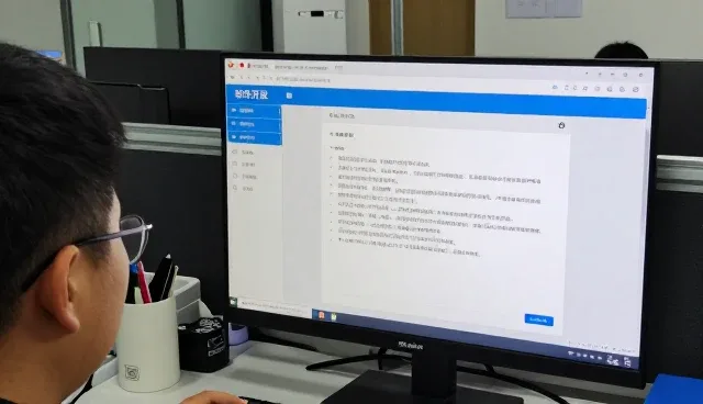 企业管理系统解决软件开发中的常见需求