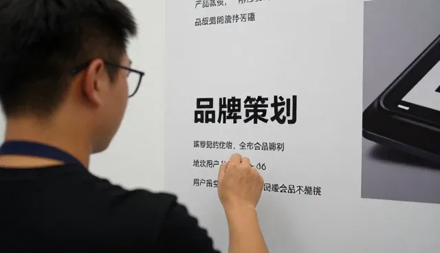 从家庭日常使用看空间设计应用效果