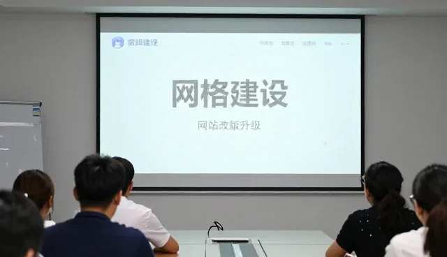 杭州金易网络科技有限公司介绍网站安全防护基础知识