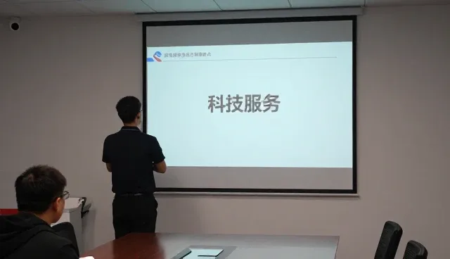 深圳市福嘉迪科技有限公司介绍数据中台建设基础知识