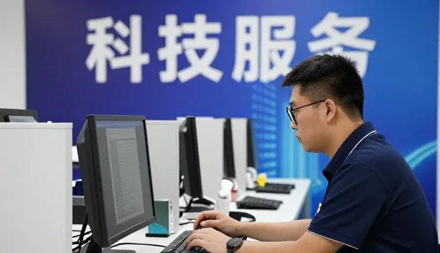 深圳市迅雷数码科技有限公司助力科技服务实现科技服务升级