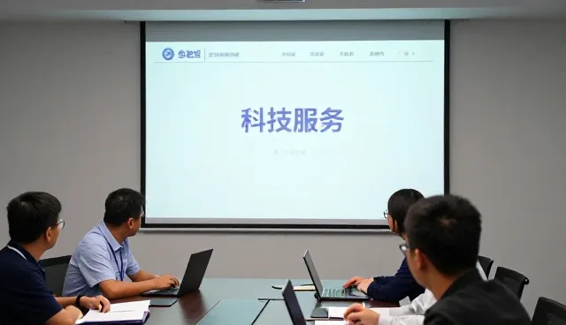 IT运维外包购买前需要了解什么