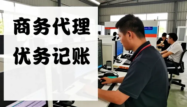 宝鸡安仕人力资源有限公司打造家庭日常使用下的会务代办解决方案