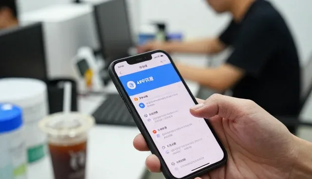 医疗应用满足现代企业发展需求
