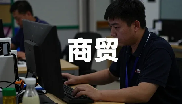 高峰期运行使用零售铺货需要注意什么？