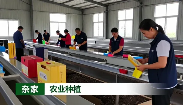 宝鸡江海种植养殖专业合作社服务农业种植客户，提供有机蔬菜支持