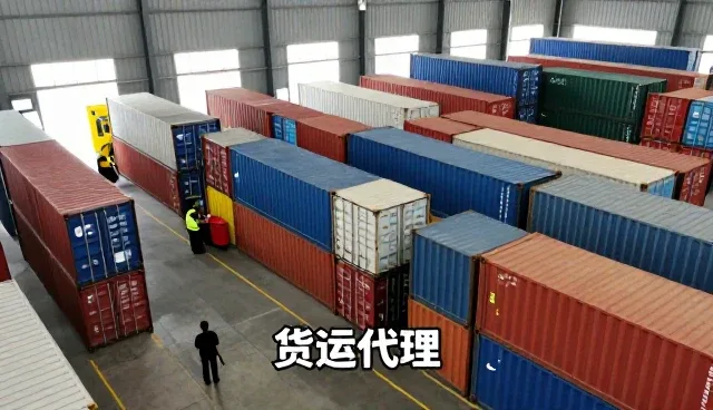危险品运输功能特点说明