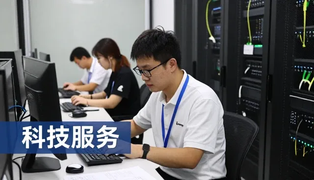 一文读懂科技服务技术架构设计企业上云实施路径
