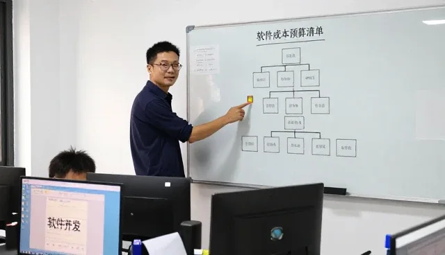 软件开发客户使用行业解决方案的反馈