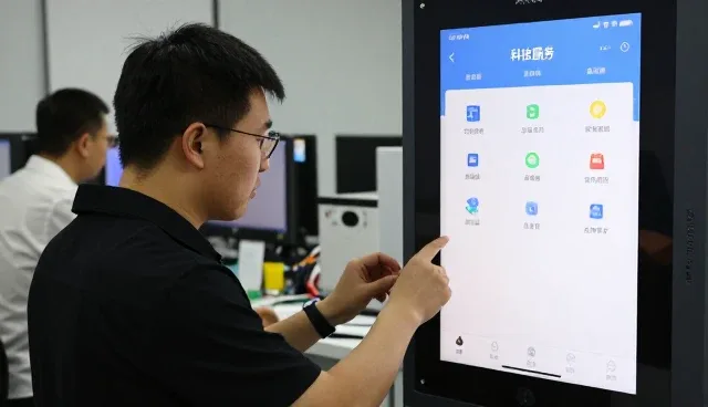 重庆绣色园艺有限公司分享科技服务发展新观点
