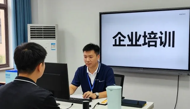 人才测评技术如何影响企业培训变化