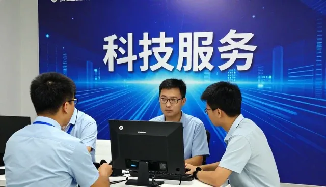 社区服务站中的系统集成服务应用趋势分析