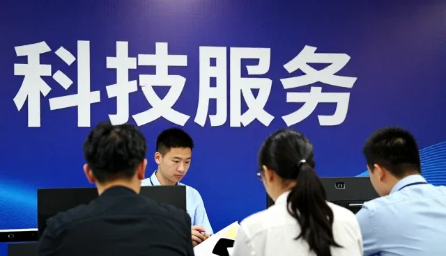 高峰期运行使用技术培训服务有哪些优势