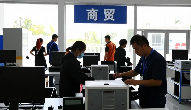 东莞市福嘉综超商贸有限公司打造值得信赖的供应链管理