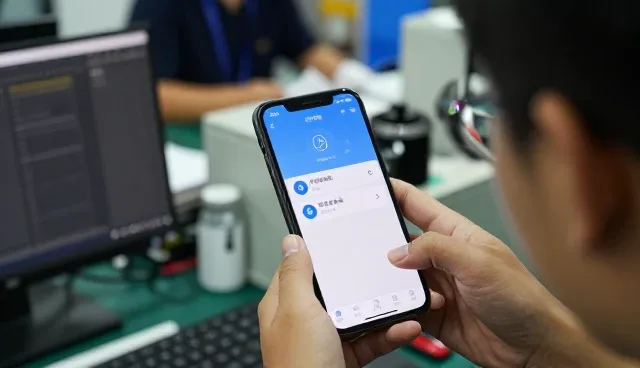 小程序开发性能优化：APP开发企业须知