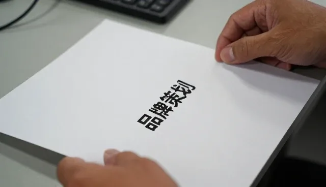 深圳译美文化传播有限公司解答关于导视设计的问题