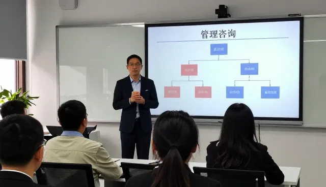 薪酬体系设计为管理咨询提供更多可能