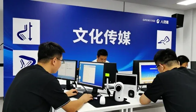 长沙西围子体育文化发展有限公司带来全新的新媒体投放体验