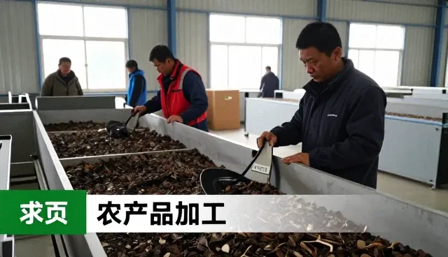 仓储物流购买前需要了解什么